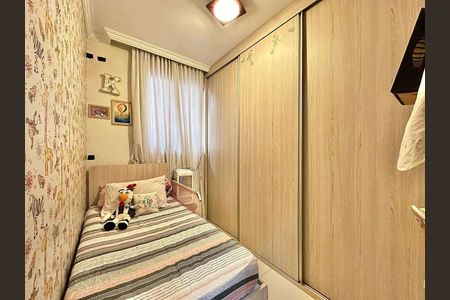 Apartamento à venda com 3 quartos, 77m² em Planalto, Belo Horizonte