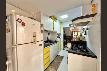 Apartamento à venda com 77m², 3 quartos e 1 vaga