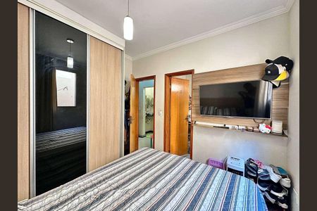 Apartamento à venda com 3 quartos, 77m² em Planalto, Belo Horizonte