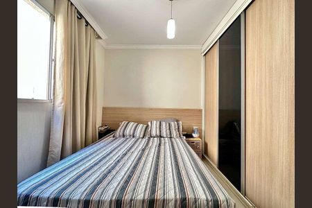 Apartamento à venda com 3 quartos, 77m² em Planalto, Belo Horizonte