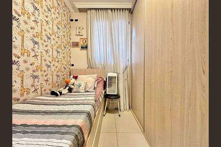 Apartamento à venda com 3 quartos, 77m² em Planalto, Belo Horizonte
