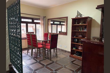 Casa à venda com 5 quartos, 180m² em Instituto de Previdencia, São Paulo