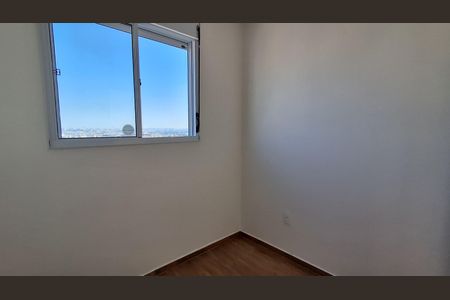 Apartamento para alugar com 36m², 2 quartos e 1 vaga Apartamento para alugar com 36m², 2 quartos e 1 vagaQuarto 2