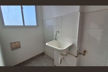Apartamento para alugar com 36m², 2 quartos e 1 vaga Apartamento para alugar com 36m², 2 quartos e 1 vagaÁrea de Serviço