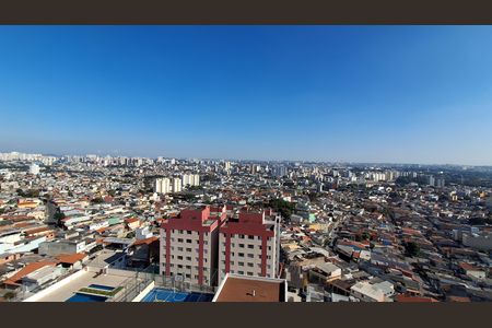 Vista de apartamento para alugar com 2 quartos, 36m² em Vila Palmares, São Caetano do Sul