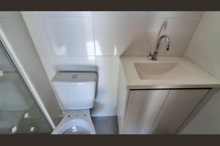 Apartamento para alugar com 36m², 2 quartos e 1 vaga Apartamento para alugar com 36m², 2 quartos e 1 vagaBanheiro Social