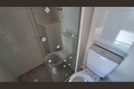 Apartamento para alugar com 36m², 2 quartos e 1 vaga Apartamento para alugar com 36m², 2 quartos e 1 vagaBanheiro Social