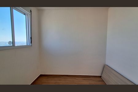 Apartamento para alugar com 36m², 2 quartos e 1 vaga Apartamento para alugar com 36m², 2 quartos e 1 vagaQuarto 1
