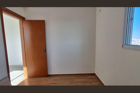 Apartamento para alugar com 36m², 2 quartos e 1 vaga Apartamento para alugar com 36m², 2 quartos e 1 vagaQuarto 1