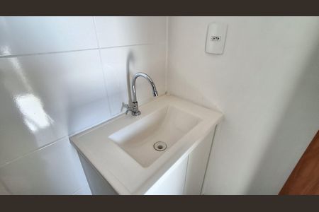 Apartamento para alugar com 36m², 2 quartos e 1 vaga Apartamento para alugar com 36m², 2 quartos e 1 vagaBanheiro Social