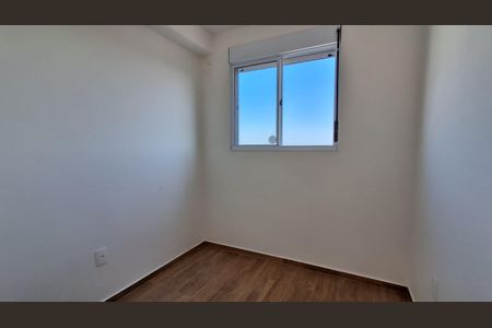 Apartamento para alugar com 36m², 2 quartos e 1 vaga Apartamento para alugar com 36m², 2 quartos e 1 vagaQuarto 2