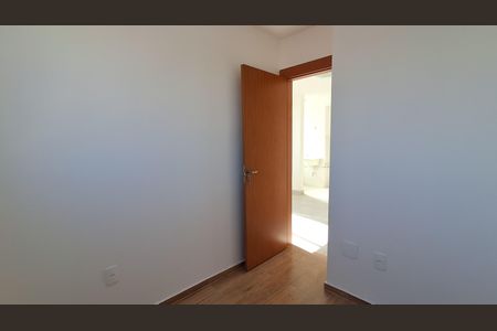 Apartamento para alugar com 36m², 2 quartos e 1 vaga Apartamento para alugar com 36m², 2 quartos e 1 vagaQuarto 2