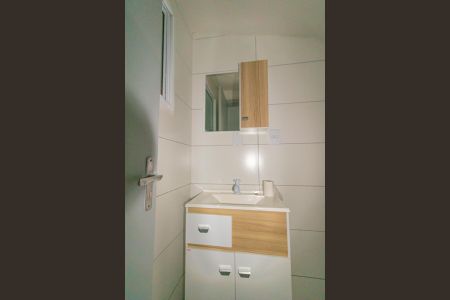 Casa para alugar com 120m², 2 quartos e 2 vagas Casa para alugar com 120m², 2 quartos e 2 vagasLavabo