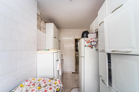 Apartamento à venda com 84m², 2 quartos e sem vaga