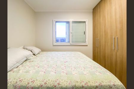 Apartamento à venda com 2 quartos, 110m² em Água Rasa, São Paulo