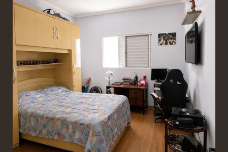 Casa à venda com 3 quartos, 119m² em Vila Granada, São Paulo