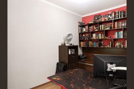 Casa à venda com 3 quartos, 119m² em Vila Granada, São Paulo