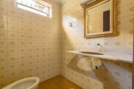 Casa à venda com 3 quartos, 206m² em Vila Santa Catarina, São Paulo