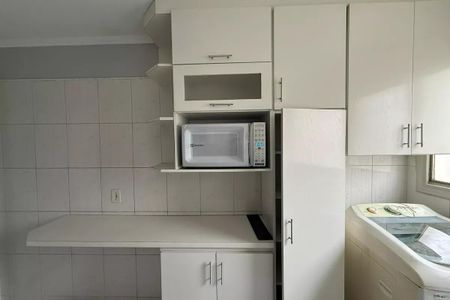 Apartamento à venda com 51m², 1 quarto e 1 vaga