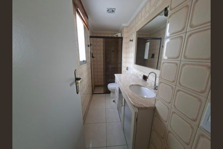 Apartamento à venda com 51m², 1 quarto e 1 vaga