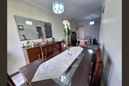 Apartamento à venda com 64m², 3 quartos e 1 vaga