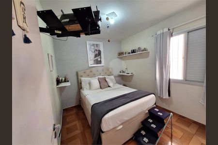 Apartamento à venda com 64m², 3 quartos e 1 vaga