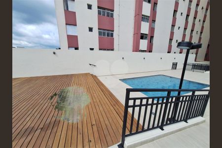 Apartamento à venda com 64m², 3 quartos e 1 vaga