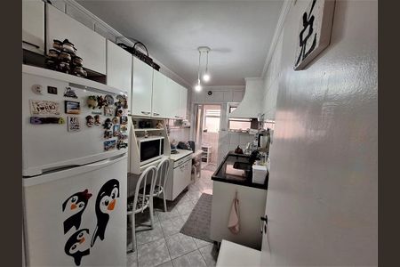 Apartamento à venda com 64m², 3 quartos e 1 vaga
