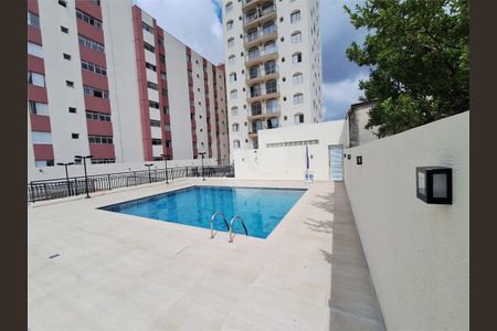 Apartamento à venda com 64m², 3 quartos e 1 vaga