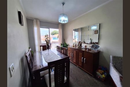 Apartamento à venda com 64m², 3 quartos e 1 vaga