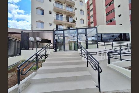 Apartamento à venda com 64m², 3 quartos e 1 vaga