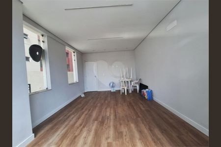 Apartamento à venda com 64m², 3 quartos e 1 vaga