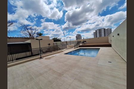 Apartamento à venda com 64m², 3 quartos e 1 vaga