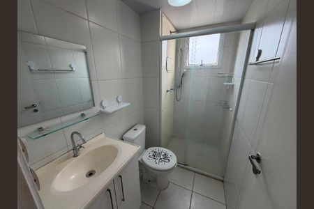 Apartamento à venda com 52m², 2 quartos e 1 vaga