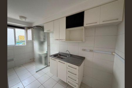 Apartamento à venda com 52m², 2 quartos e 1 vaga