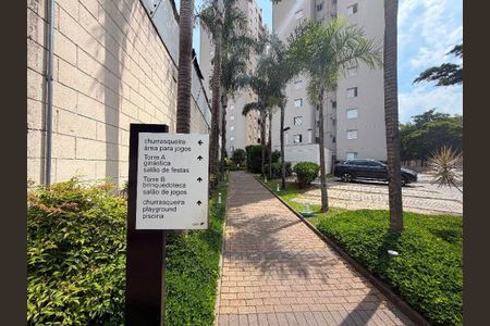 Apartamento à venda com 52m², 2 quartos e 1 vaga