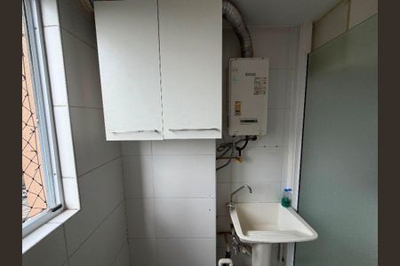 Apartamento à venda com 52m², 2 quartos e 1 vaga