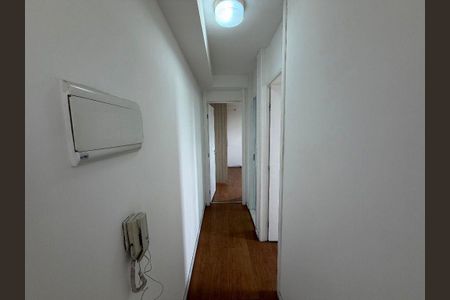 Apartamento à venda com 52m², 2 quartos e 1 vaga