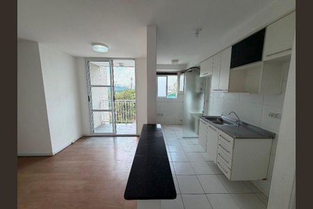 Apartamento à venda com 52m², 2 quartos e 1 vaga