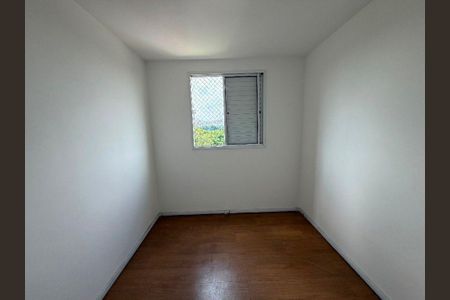 Apartamento à venda com 52m², 2 quartos e 1 vaga