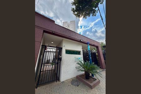 Apartamento à venda com 52m², 2 quartos e 1 vaga
