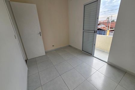 Casa de condomínio para alugar com 65m², 2 quartos e 1 vaga Casa de condomínio para alugar com 65m², 2 quartos e 1 vagaQuarto 1