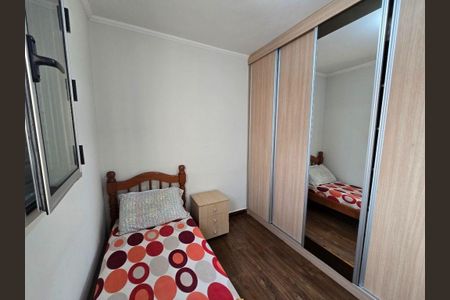 Apartamento à venda com 2 quartos, 55m² em Jardim Esmeralda, São Paulo