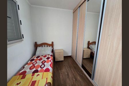 Apartamento à venda com 55m², 2 quartos e 1 vaga