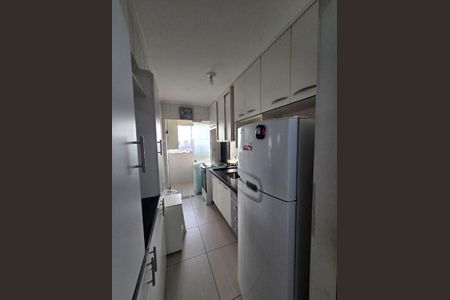 Apartamento à venda com 55m², 2 quartos e 1 vaga