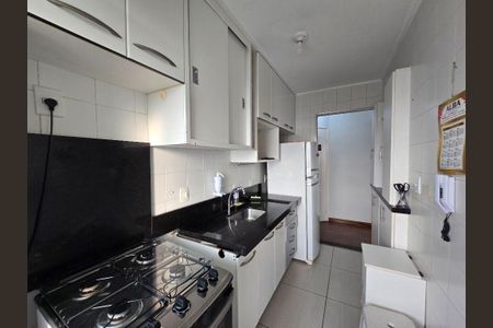 Apartamento à venda com 55m², 2 quartos e 1 vaga