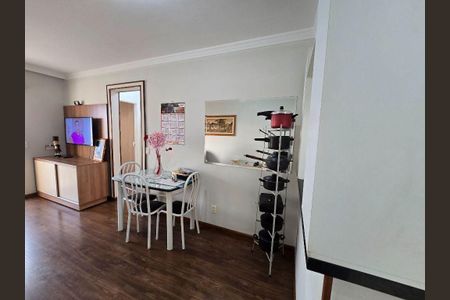 Apartamento à venda com 2 quartos, 55m² em Jardim Esmeralda, São Paulo