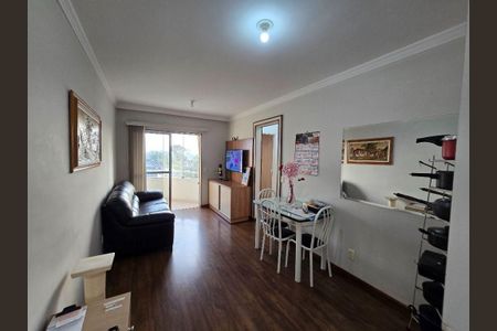 Apartamento à venda com 55m², 2 quartos e 1 vaga