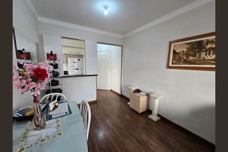 Apartamento à venda com 2 quartos, 55m² em Jardim Esmeralda, São Paulo