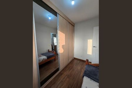 Apartamento à venda com 2 quartos, 55m² em Jardim Esmeralda, São Paulo